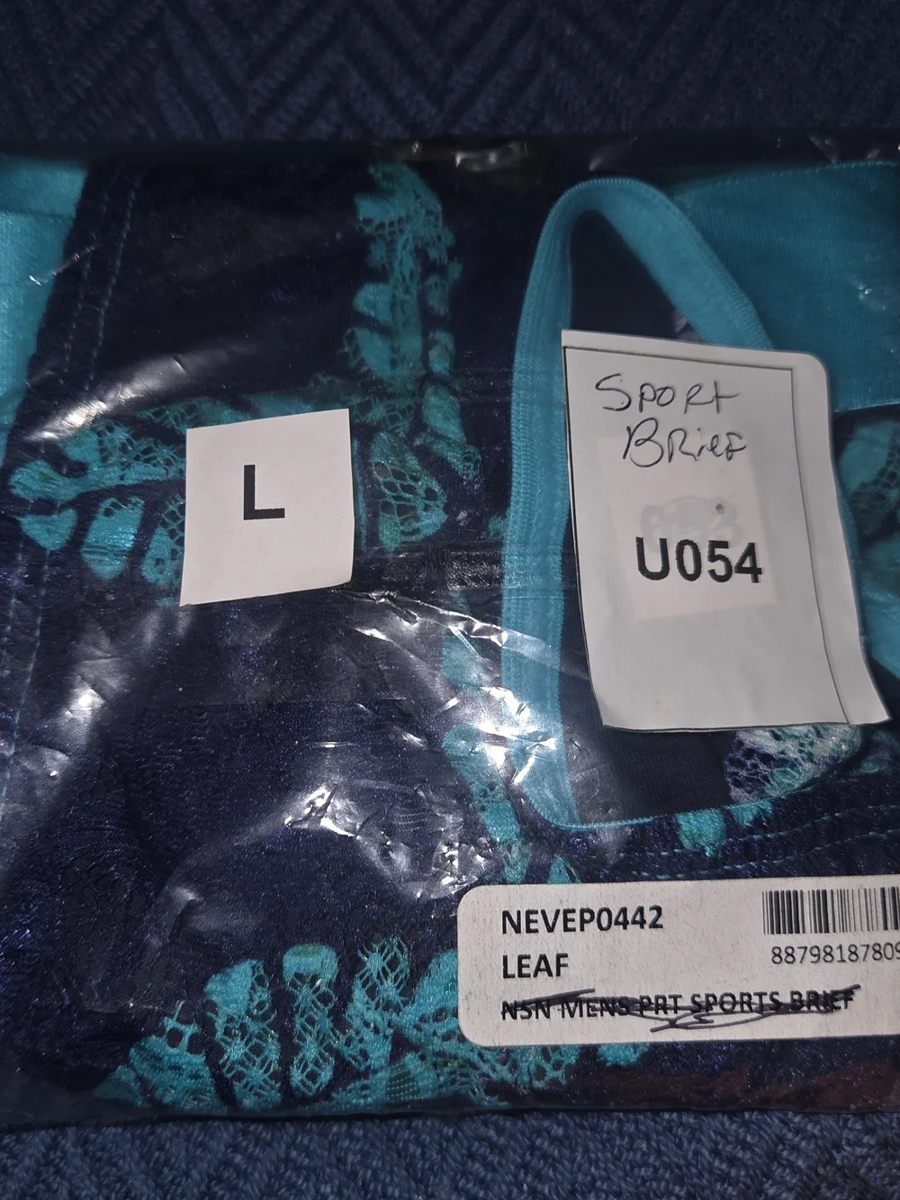 Cosabella Leaf Men’s Sport Briefs